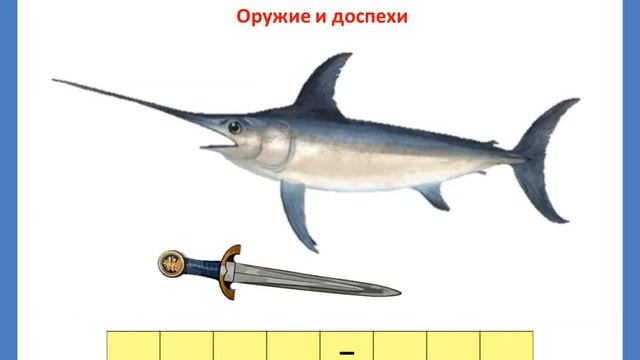 Мастерская природы смотреть онлайн