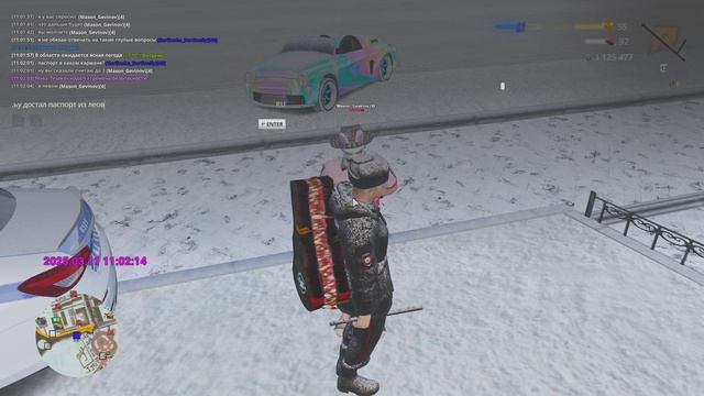 Смотри Санявсе четко