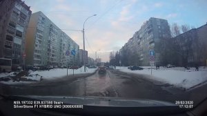 Мгновенная Карма.