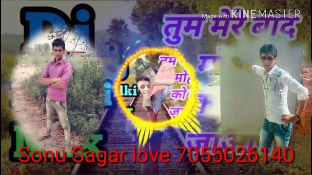 Tum mere baad Mohabbat Ko Taras Jaoge DJ remix Sonu Sagar love смотреть онлайн