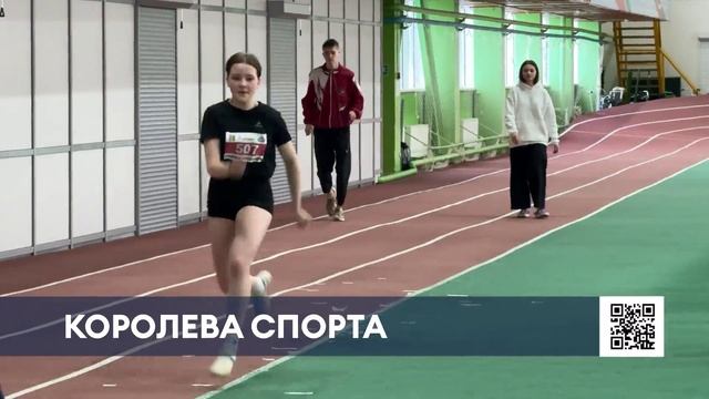 Юные спортсмены Поволжья посоревновались в троеборье в Нижнекамске
