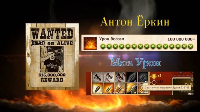 "Рейд Группа "Штурм" смотреть онлайн