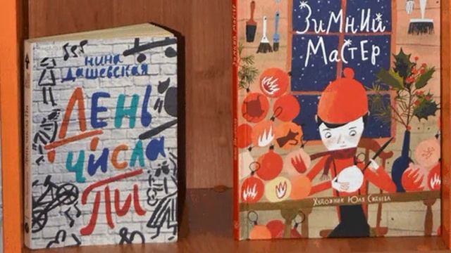 выставка смотреть онлайн