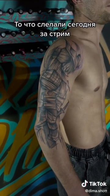 Новое тату в честь Трека одинокого Ронина смотреть онлайн