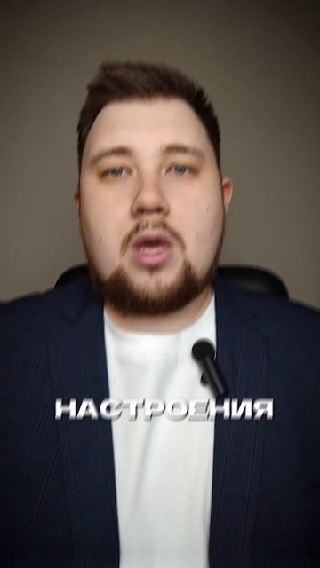 Симптомы начала шизофрении