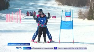 В Кузбассе для участников СВО запустили программу «Реабилитация через спорт»