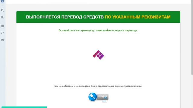 Поднял деньги на опросах в интернете пришло письмо на email смотреть онлайн