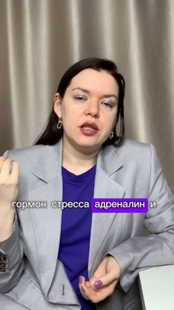 Почему тревога вызывает головокружение?