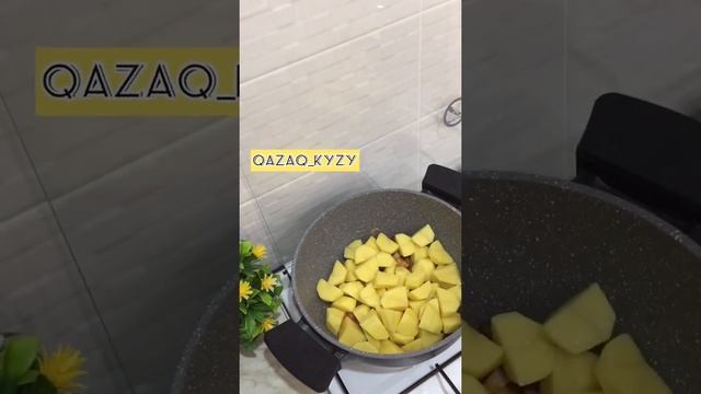 Фаршированный перец