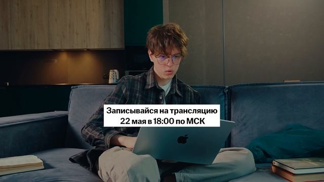 Как провести ЛЕТО 2024 Что делать на каникулах, чтобы стать лучше смотреть онлайн