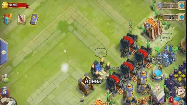 (LP № 2) по игре битва замков ( я вспомнил пороль от гмаил и вошон на свой акка) смотреть онлайн