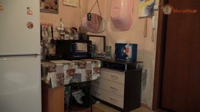 Продано! Комната 19 кв.м Старых Большевиков 16, ЕКБ. АН Мегамир Марина Гашимова 89045435247 смотреть онлайн