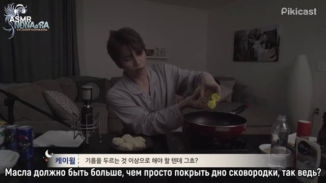 «Когда родители уснут» гость K.Will, эпизод 16 смотреть онлайн