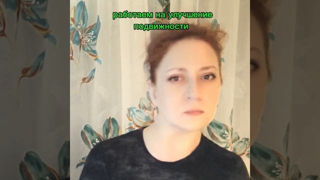 СМС -шея и холка. упражнения для избавления от холки и на вытяжение шеи