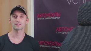 Обзор чехлов с жакардом и алькантарой от vchehol.ru