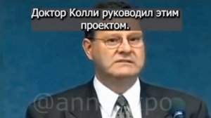 Показания Сержанта Карла Вулфа