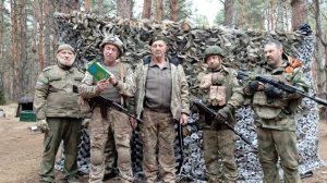 Привет с фронта