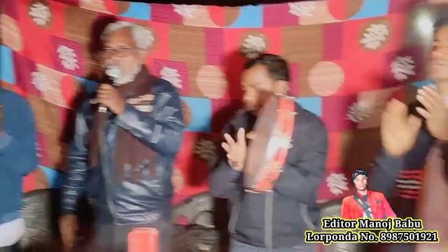 Singar Father Mangal Surin Bandu nasa Mashi song Neya Samay Sari Jom Me смотреть онлайн
