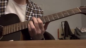 Валентин Стрыкало - Ты не такая / разбор на гитаре