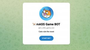 🐈 mASS Game BOT - Почему вы уже не увидите иксов! Проверка Масс Гейм на Рутьюбе