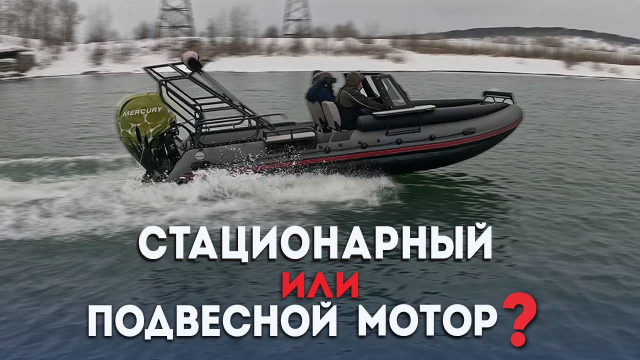 TundraRib 570+Mercury 150+VEZDEHOD VS TundraRib 570+Honda K20 | Стационар против подвесного водомёта