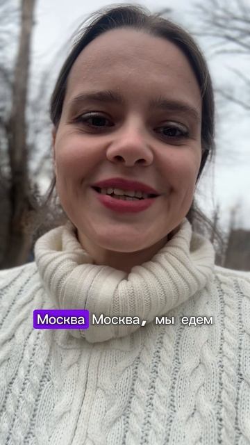 Алькасар - Приглашение на концерты весны 2025
