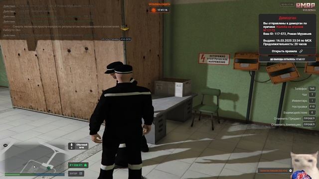 rutube.ru