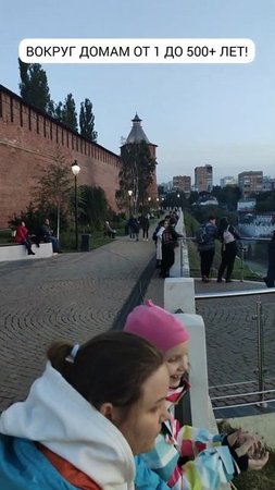 Надёжный дом #shorts