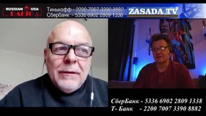 Болгария сегодня и вчера - Рулетка