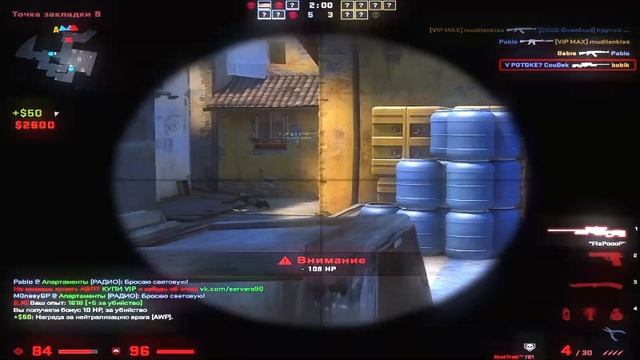 СДЕЛАЛ МУВИК ПОД ФОНК SLAY|CS:GO|HIGHLIGHTS| смотреть онлайн