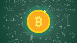 Что будет с биткоином дальше?