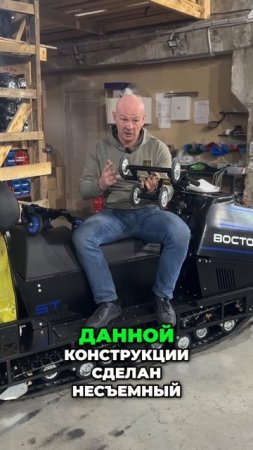 Как улучшить систему подвески? Новые балансирные тележки СнегоТехника.