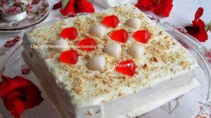 Торт из печенья Для мамы