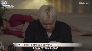 «Когда родители уснут» гости B1A4, эпизод 15