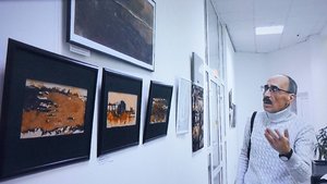 Международная художественная выставка "Утопия - 86"
