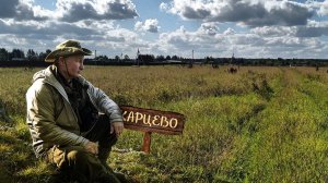 Немного про поезда и электричество на участках | 03 марта 2025