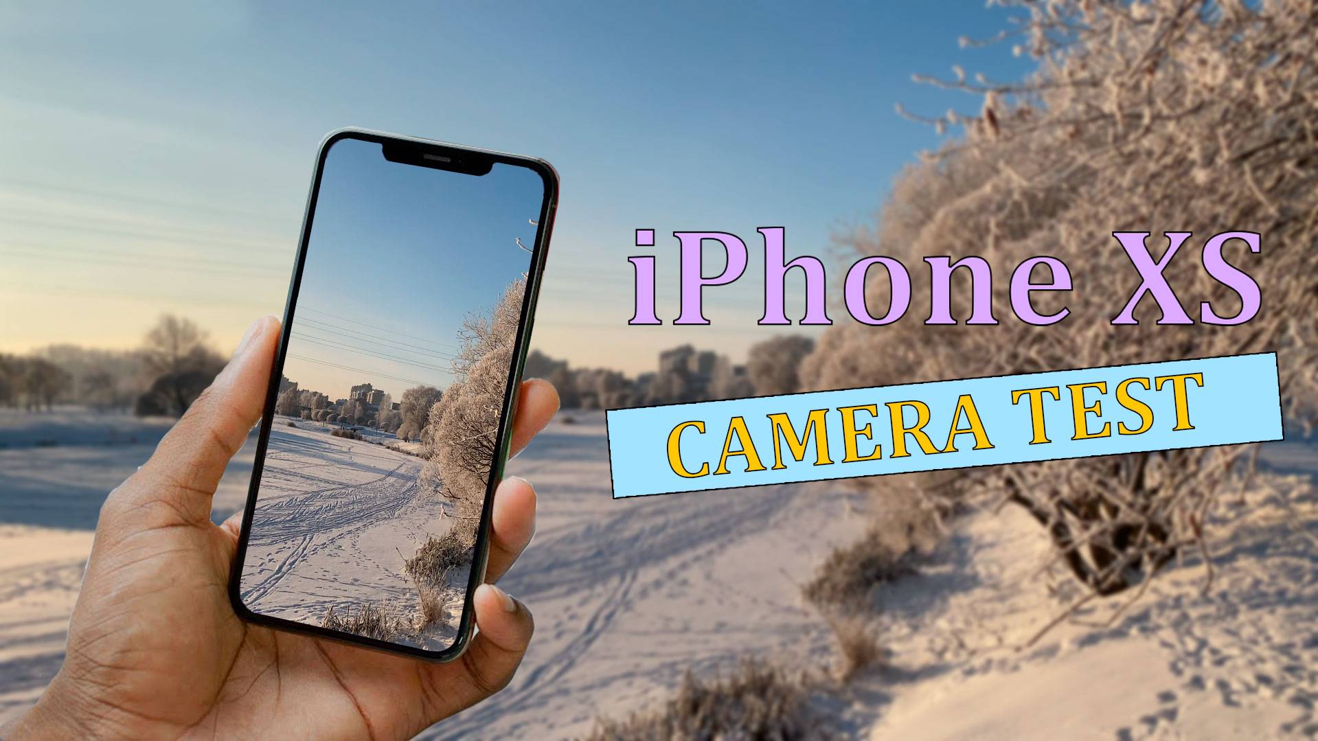 iPhone XS в 2025 для видео / Тест камеры (Автофокус, Стабилизация, Zoom, Ночной режим)