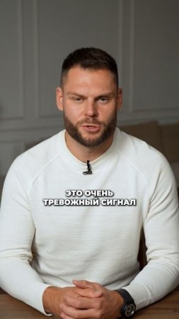 Проверь дефицит в организме за 40 СЕКУНД!  #морщины #омоложение #старение