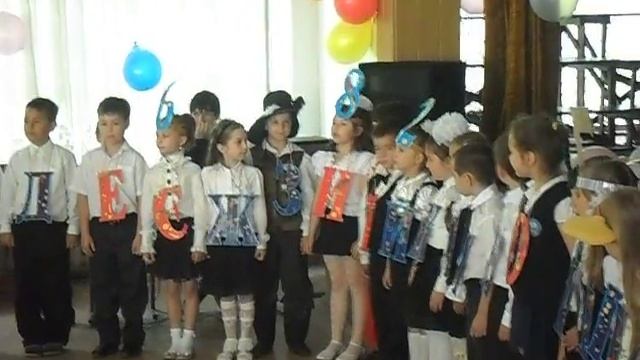 лицей 53 одесса смотреть онлайн