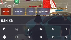 БИЗНЕС СКАМОМ на Б/У РЫНКЕ - BLACK RUSSIA