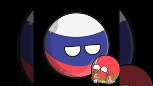 кантриболз 2025 после войны с Украиной