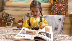 ГБОУ Школа Перспектива - Москва -  Коржавина Ксения