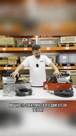 Электрические опрессовщики BrexTEST PRO 9000 и INOX PRO 9000 – почувствуй давление!