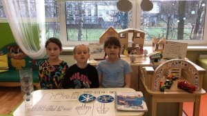 Москва-ГБОУ Школа № 1502-Смирнова Софья, Халимметова Амина, Пильник Полина-Явления природы Дождь и С