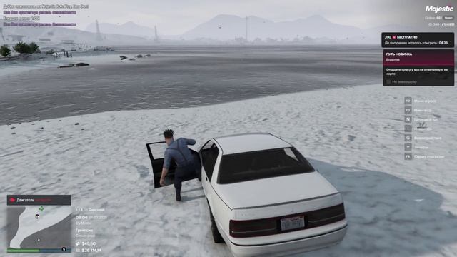 GTA 5 | Majestic RolePlay | серия 11 | 20.03.2025