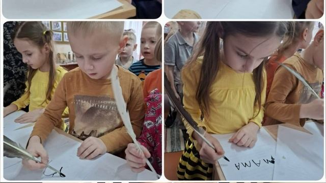 Школьные новости