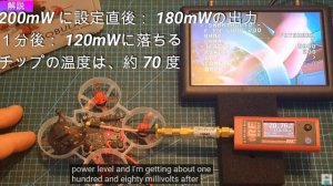 Mobula6/6HD  VTX is using RTC6659E power amp tip