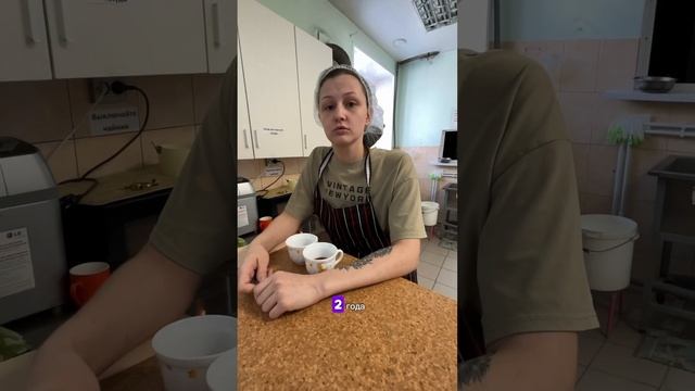СВЕТА - МЕФЕДРОН И РАБОТА В ЭСКОРТЕ #рукапомощи_томск