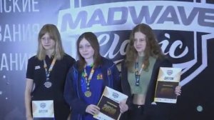 2024_12_Mad Wave Classic Руза