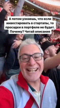 Читай в комментариях👇🏽